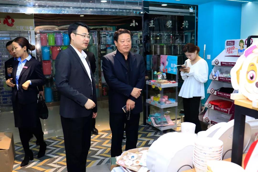 微信图片_20200305090653.jpg