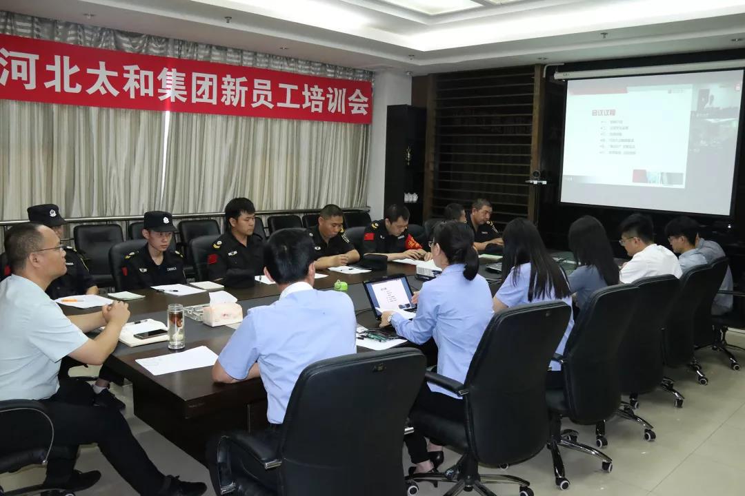 微信图片_20200309090549.jpg
