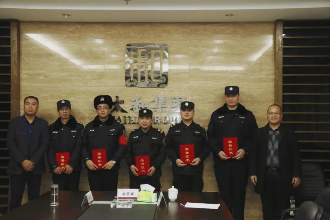 微信图片_20200315093256.jpg