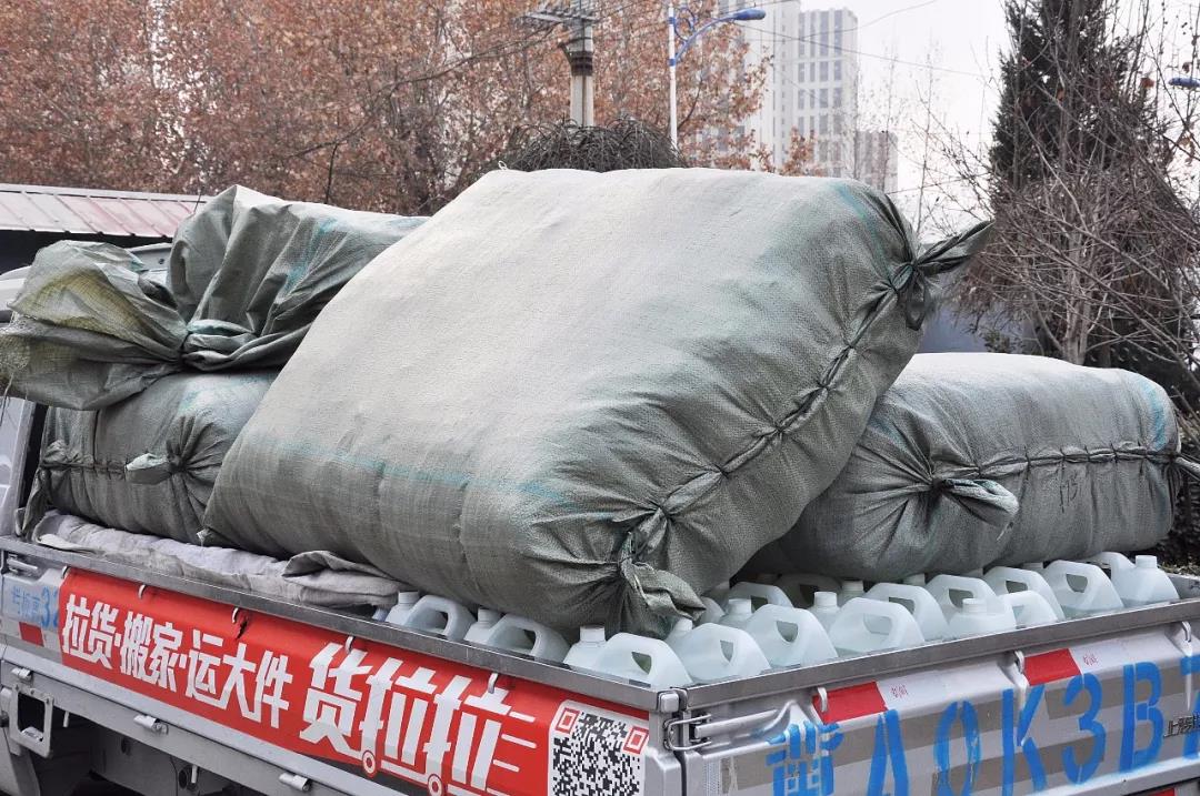 微信图片_20200315154453.jpg