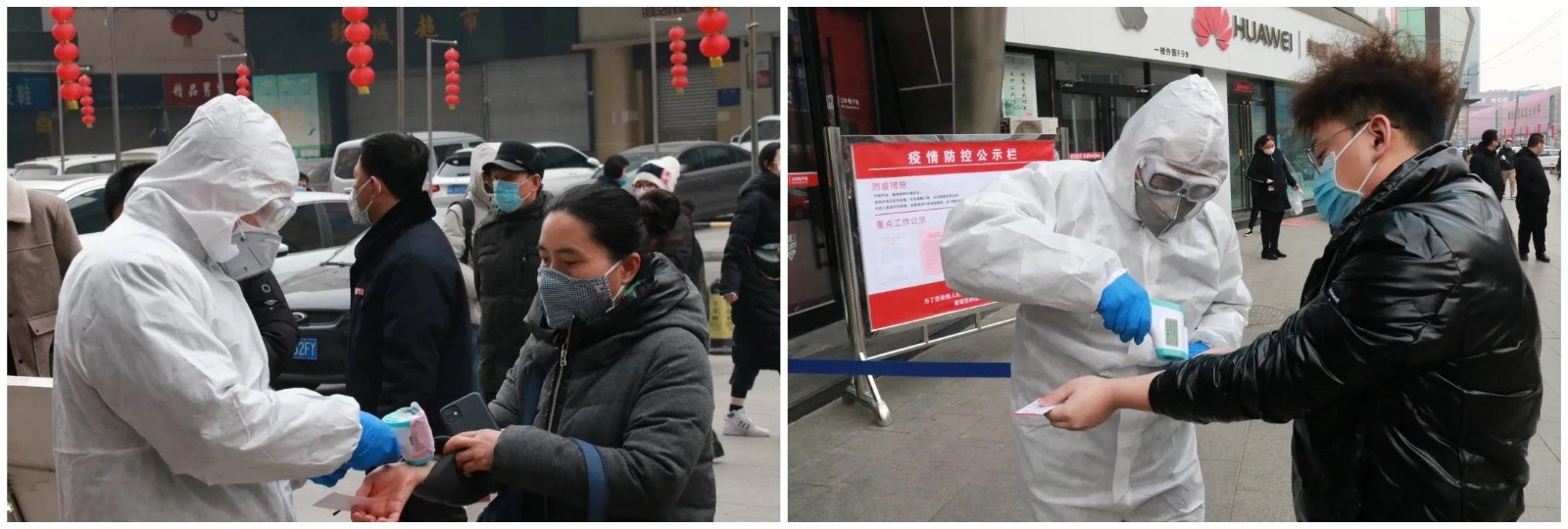 微信图片_20200315171646.jpg
