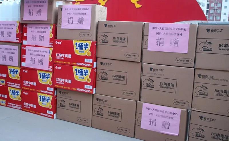 寰俊鍥剧墖_20200316135625.jpg
