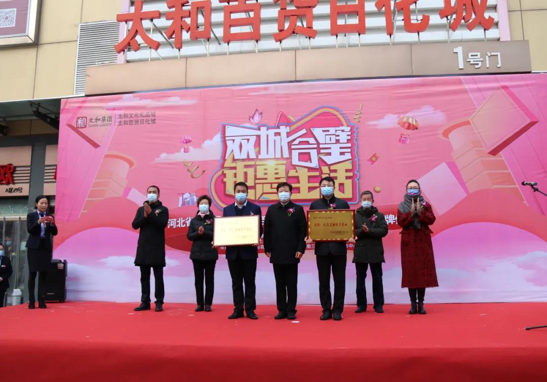 微信图片_20220101085008.jpg