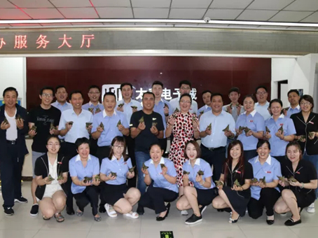 JDB电子(中国区)试玩平台-JDB电子游戏官网