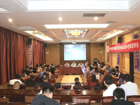 JDB电子(中国区)试玩平台-JDB电子游戏官网