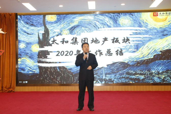 20210409165619