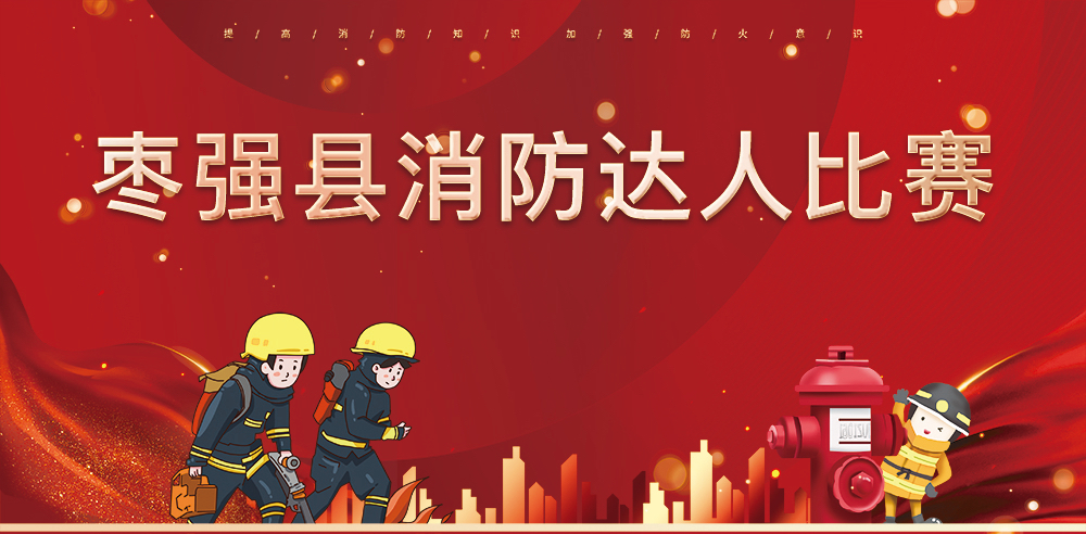 JDB电子(中国区)试玩平台-JDB电子游戏官网