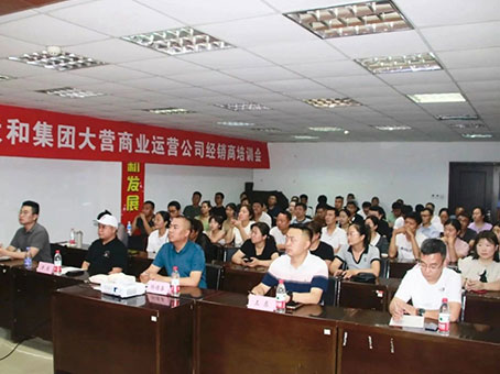 JDB电子(中国区)试玩平台-JDB电子游戏官网