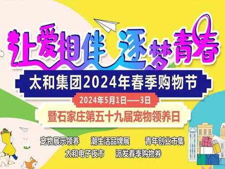 JDB电子(中国区)试玩平台-JDB电子游戏官网