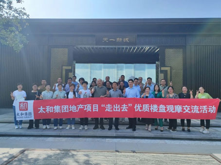 JDB电子(中国区)试玩平台-JDB电子游戏官网