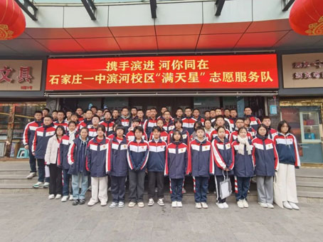 JDB电子(中国区)试玩平台-JDB电子游戏官网